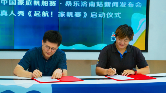 WPS图片(5) WPS图片(5)