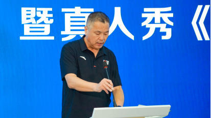 WPS图片(2) WPS图片(2)