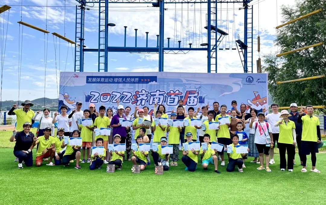 WPS图片(4) WPS图片(4)