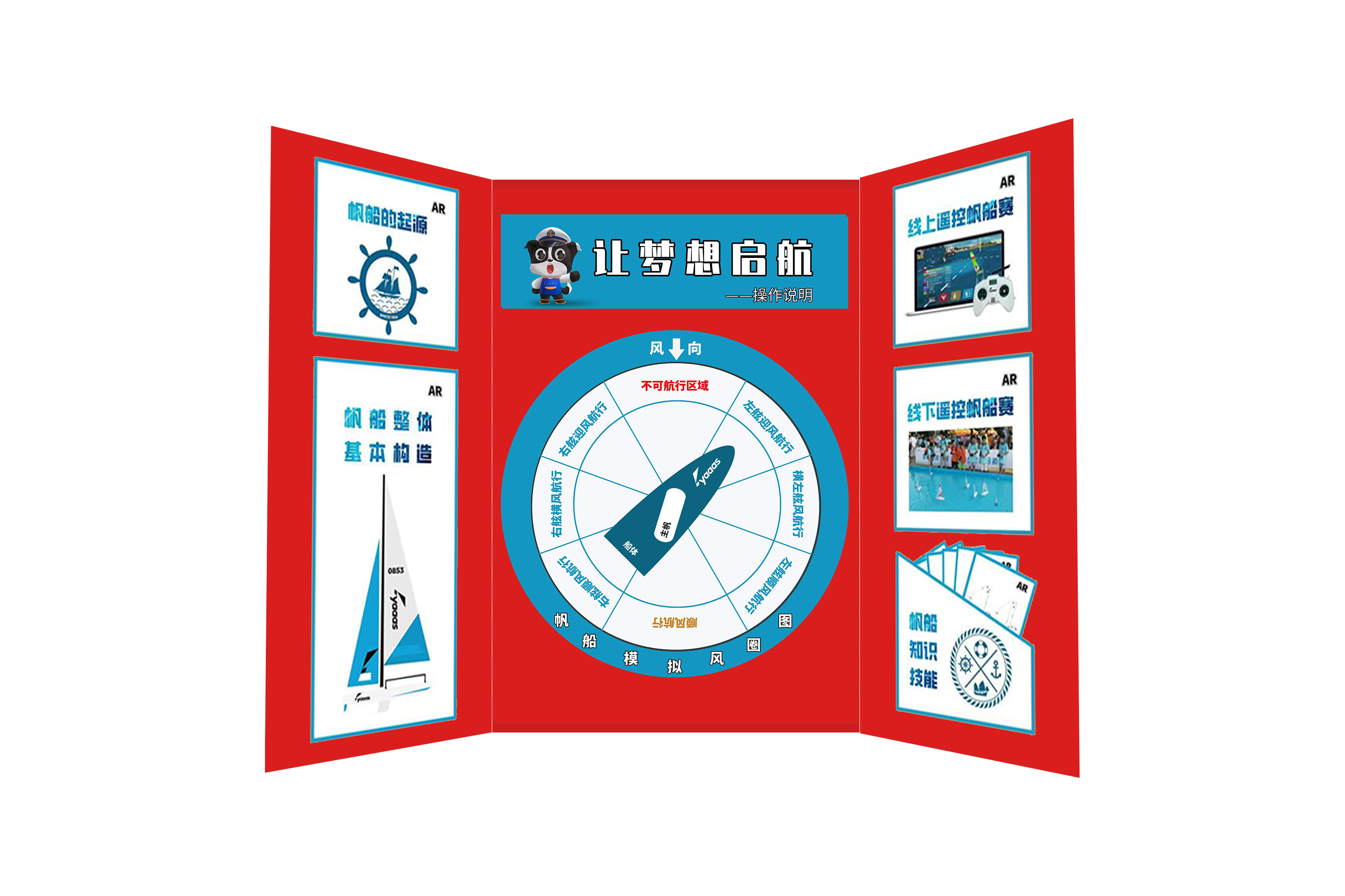 微信图片_20230106153345.png 微信图片_20230106153345.png