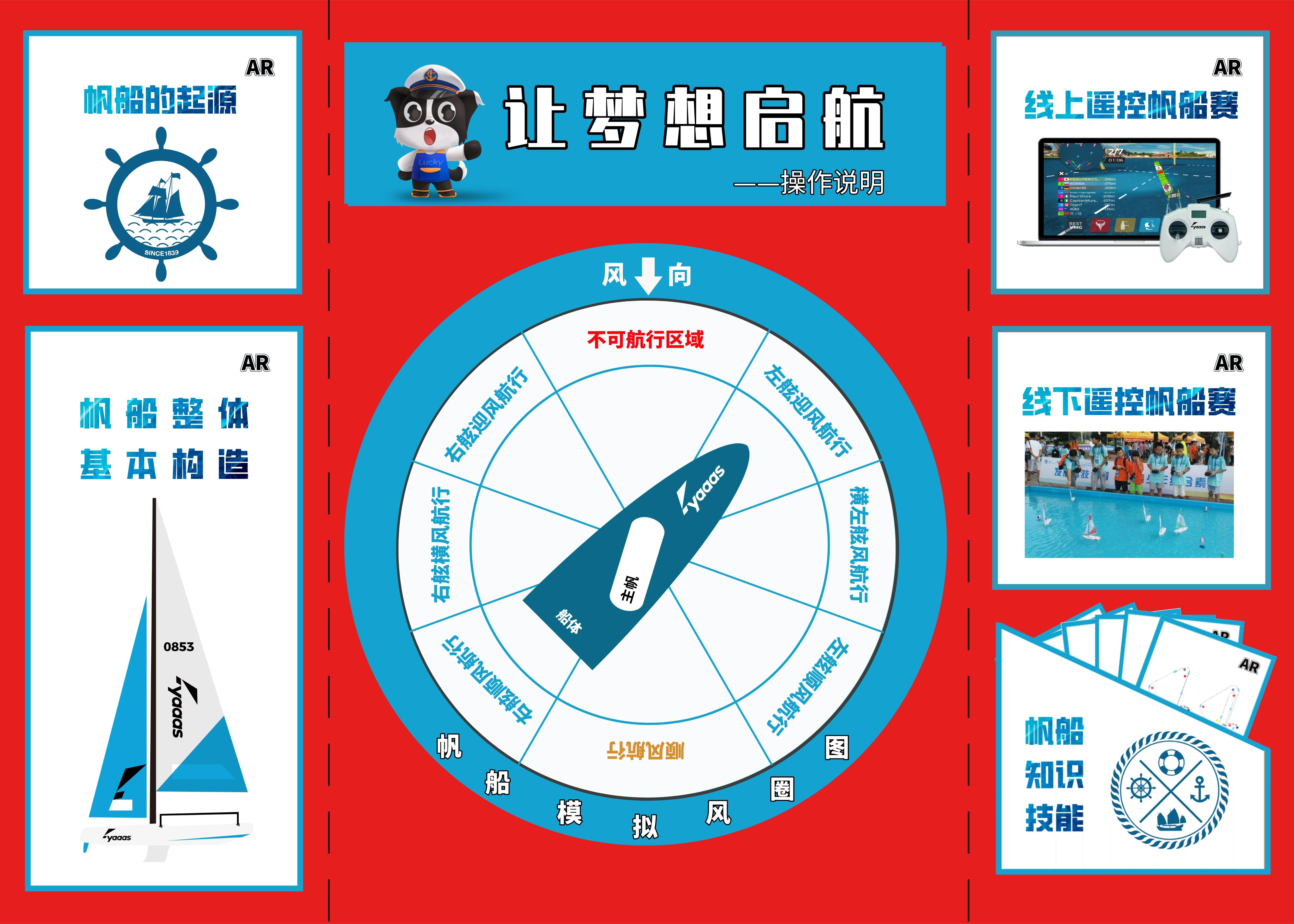 微信图片_20230106160400.jpg 微信图片_20230106160400.jpg