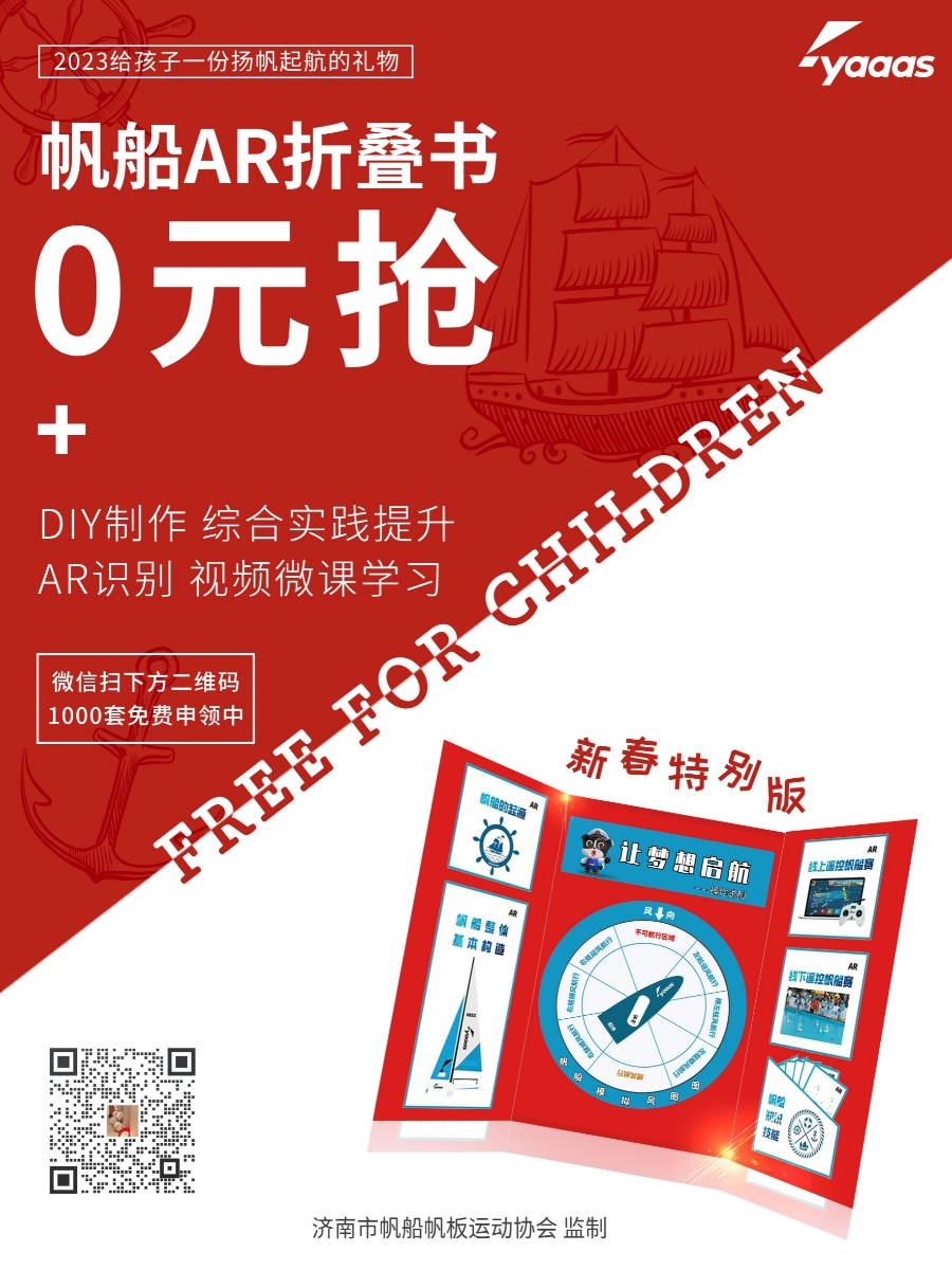 副本_副本_未命名__2023-01-09+17_04_52 副本_副本_未命名__2023-01-09+17_04_52