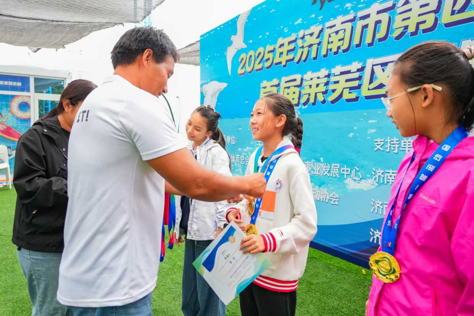 微信图片_20250927162710_129_278